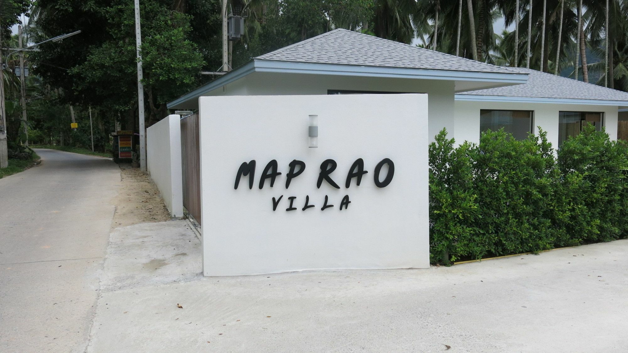 Maprao Villa หาดแม่น้ำ ภายนอก รูปภาพ